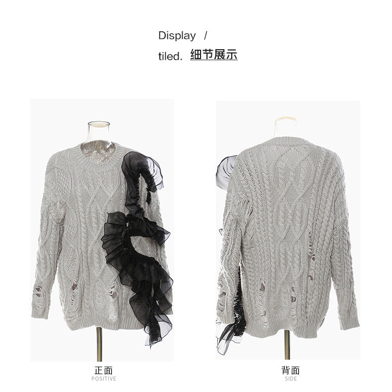 PATON Distressed Lace Patchwork Sweater